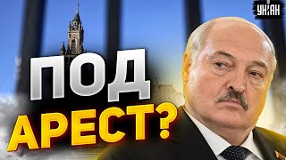 Расправа над Лукашенко: усатый диктатор - под арест! Путевка в Гаагу уже готова