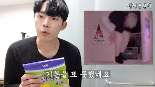 비닐장갑 리뷰