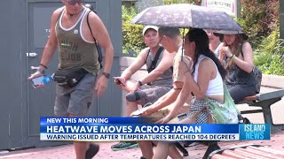 Japan meteorological agency urges stay-home warning due to extreme heat