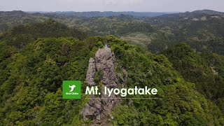 Mt. Iyogatake - Minamiboso City, Chiba