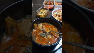 쯔양이 극찬한 의정부 대한민국 1등소고기국밥 택배 시켜봤어요   가성비짱   진짜맛있어요