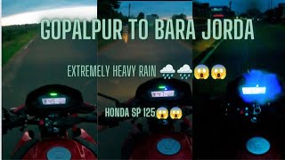 #Gopalpur Village to Bara #Jorda village| #purulia To #bankura|#westbengal  #hondasp125 |#goprohero9