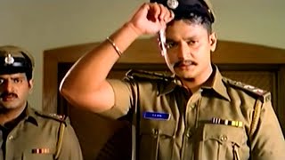 Police Department give permission to Darshan to Arrest all Gangsters | Kannada Junction