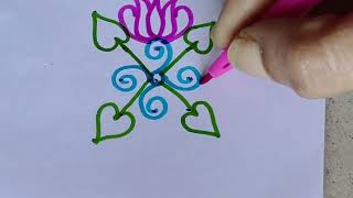 Simple rangoli 🌺daily rangoli design 🌺 daily kolam 🌺simple kolam