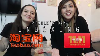 China's Singles Day SHOPPING SPREE ! (ENG)