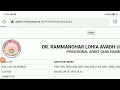 rmlau admit card 2023 kaise download kare how to download rmlau admit card 2023 rmlau admit card