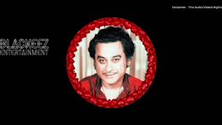 Na Kal Ka Pata Na (1987) Muqaddar Ka Faisla Movie Kishore Kumar Songs Music : Bappi Lahiri