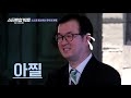 샤크피칭 스스로 청소하는 유리 정상국 도전자