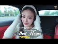 bẬt to hẾt cỠ🎧mixset viet deep u0026 deep house 9x hay nhẤt🎧nhẠc house lak u0026 deep house hot tiktok 2024