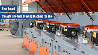 High-Speed Steel Wire Drawing Machine(Max.20m/second) | Straight Line Type | DAPU Machinery