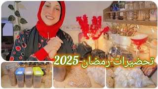 إزاي تحضري وتخزني لكل أيام رمضان بسهولة وبدون تعب! تحضيرات رمضان 2025🌛