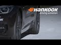 [Hankook Tire] Ventus S1 evo 3_Safety