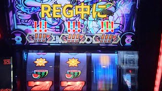 【ディスクアップ2】【ディスクアップULTRA REMIX】REG中の1G連！なんてことない稼働結果でした【普段の稼働1000+3000ゲーム】