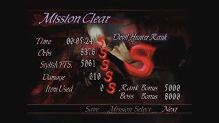 DMC3SE HD ダンテ｜NORMAL M17 SSランク（BOSS ドッペルゲンガー／NEW GAME／ムービー付き）