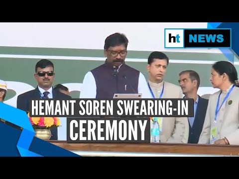 Hemant Soren Takes Oath As The 11th Chief Minister Of Jharkhand - YouTube