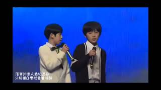 【TF家族嚴浩翔】2016年聖誕奇幻夜《歌曲串燒》