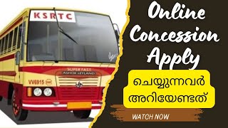 Concession apply ചെയ്തവർ അറിയേണ്ടത്|ksrtc student bus pass online apply | ksrtc concession online |