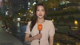 [날씨] 태풍이 밀어올린 열기…서울 한달 연속 열대야 / 연합뉴스TV (YonhapnewsTV)