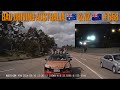 BAD DRIVING AUSTRALIA & NZ # 658...Spot Light