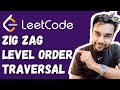 Zig Zag Traversal (LeetCode 103) | Full Solution with visuals and a little trick | Study Algorithms