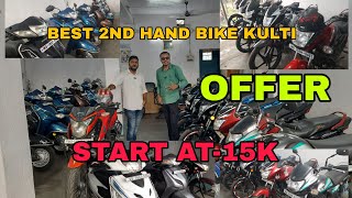 best 2nd hand bike market in asansol|#r.s.motors