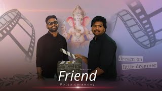 FRIEND ON THE WAY || POOJA CEREMONY || SHORTFILM || TELUGU 2025 || LIMITLESS CREATIONS ||