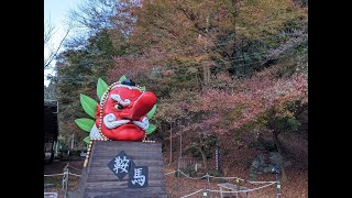 京都　鞍馬駅から奥の院魔王殿までのざっくりルート