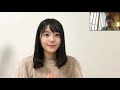 【stu48 瀧野由美子×ただよび】オンライン授業ダイジェスト！＃4