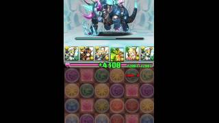 【パズドラ攻略】ヘラ・イース降臨！氷零妃　超地獄級ノーコン攻略【アテナパ】