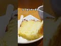 【北新地】惣菜盛り盛りのランチ