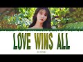 IU (아이유) - Love wins all (1 HOUR LOOP) Lyrics  1시간 가사