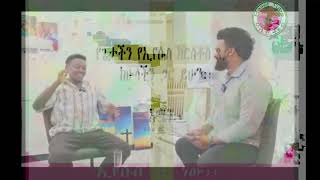 Miky Mako Vs pastor sofonias ሚኪ ማይኮ ስለ ድምፁ ምላሽ ሰጠ።