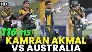 Match Winning 1️⃣1️⃣6️⃣* By Kamran Akmal Against Aussies | Pakistan vs Australia | ODI | PCB | MA2A