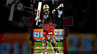 Remember this match 🥵🥶 Virat Kohli 101* #cricket #shorts