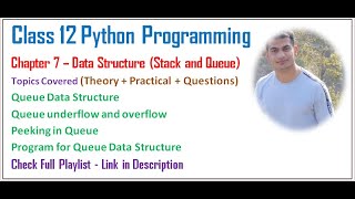 Data Structure - Stack and Queue | Class 12 Computer Science with Python (Video 35)