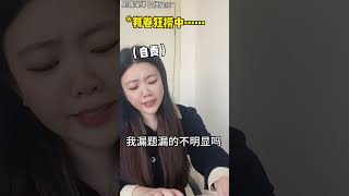 学生我只捞两种人：男的和女的～所以你的期末分数会比预想的高大学老师期末考试捞人 期末考试