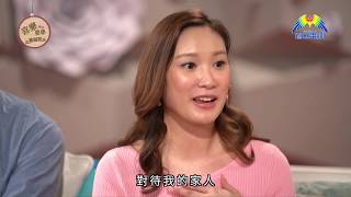 喜樂婆婆會客室 陳宇琛林佑蔚 part 2