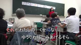 102.4.28樂活學院日語班-淚光閃閃