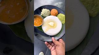 90 రూపాయలకి ఎన్ని ఇడ్లి వస్తాయ్|Eating Costliest Butter Idli in Hyderabad Rameshwaram Cafe #shorts