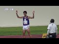 富士北麓ワールドトライアル　男子２００ｍ