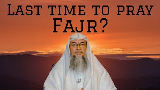 Last time to pray fajr (sunrise according to Google?) #Assim #assimalhakeem #assim assim al hakeem