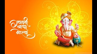 आतुरता गणरायाच्या आगमनाची🥰|गणपतीचे आगमन|Ganesh Chaturthi 2021|Ganapati Aagman