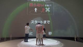 バンドー神戸青少年科学館で体験！子供と夏休み満喫！！