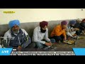 🔴 live dhapai kapurthala ox halat race 14 jan 2020