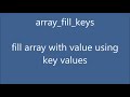 Array Fill Keys | PHP Array Function