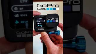 GoPro HERO9 プリセットをフロントスクリーン / How to change presets on FRONT display GoPro HERO 9 Black / #Shorts