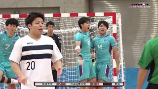 2019全日本学生ハンドボール《インカレ》男子決勝、筑波大学vs日本体育大学