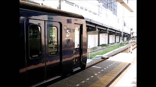 【列車発着・通過シーン  相鉄線編4】相鉄9000系リニューアル車(YOKOHAMA NAVY BLUE)  急行海老名行  二俣川駅発車