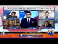 minus imran formula how far is pakistan from being default report card geo news