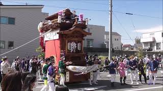 2022.03.27 常滑市 多屋地区海椙車 と 瀬木区世楽車の二輌曳き